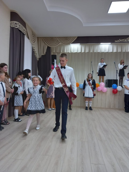 Праздник "Последний звонок".